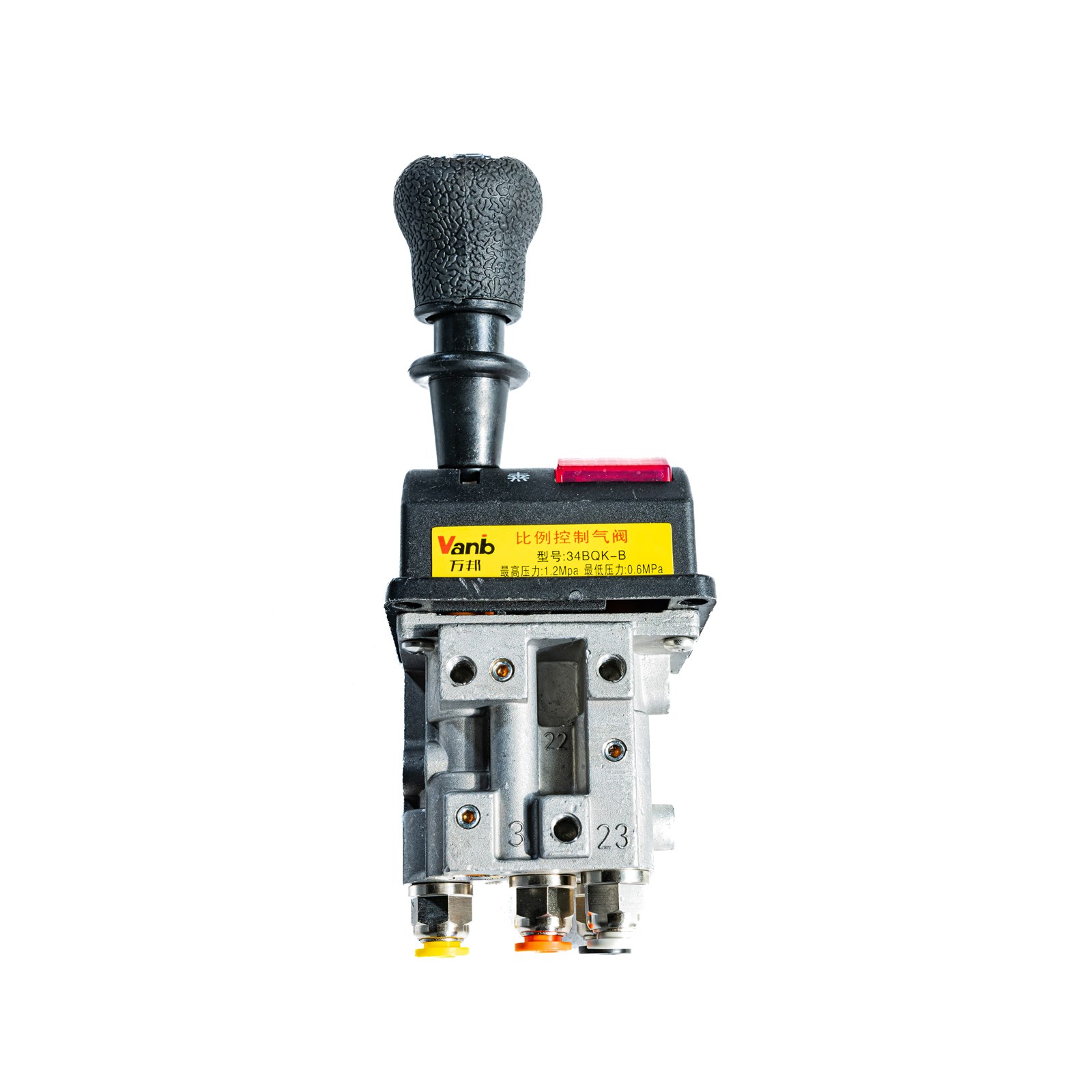 Air control valve for dump truck hydraulic system