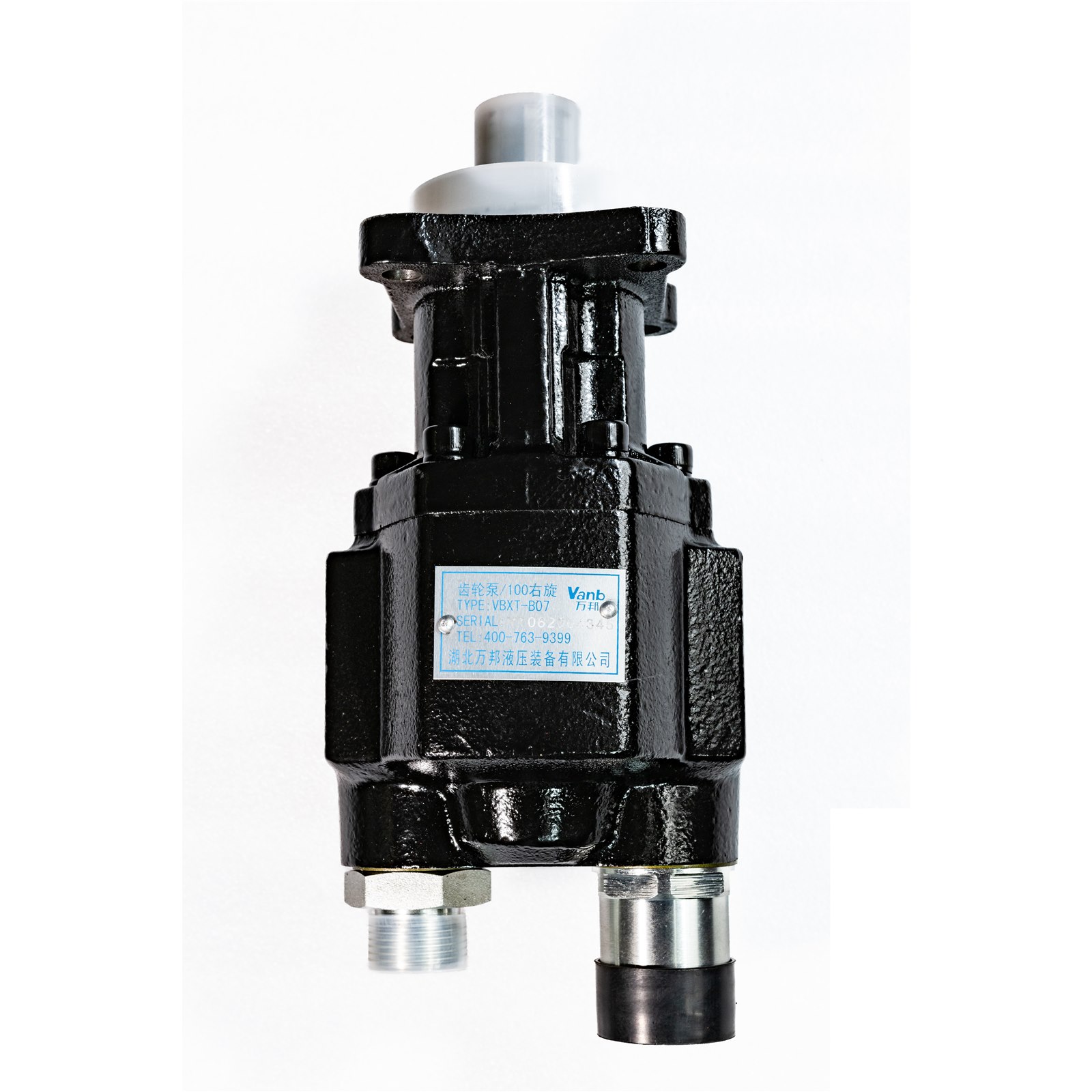 Hydraulic gear pump for commercial vehicle